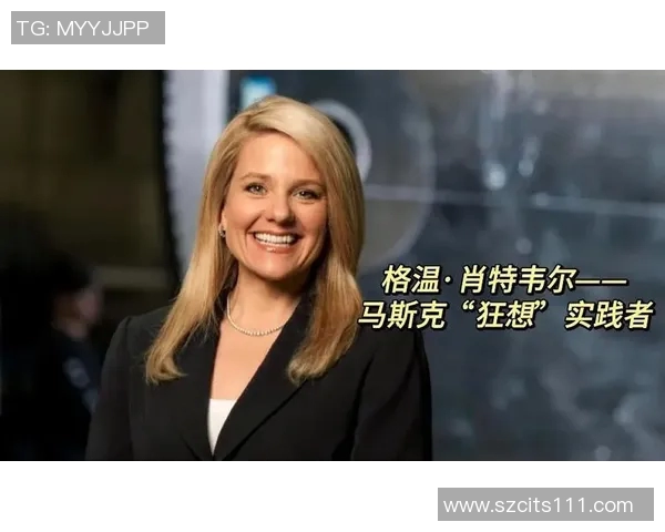 亚裔足球明星球员的另一半：她们背后的故事与支持力量